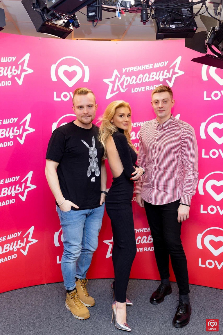 Миша Романова и Красавцы Love Radio